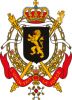 Belgian Coat of Arms