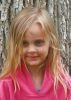 DestiniRose Averett Ball