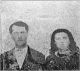 John and Sarah McIndoo